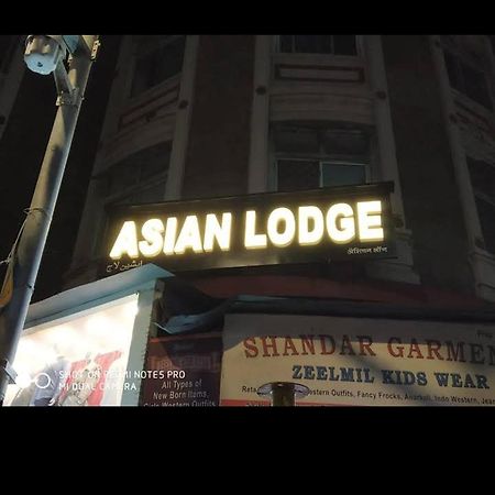 Asian Lodge Bombay Eksteriør billede