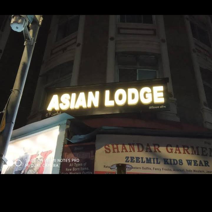 Asian Lodge Bombay Eksteriør billede